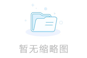 今年深圳积分入户指标名单公示，符合这些条件你也可以来申请!