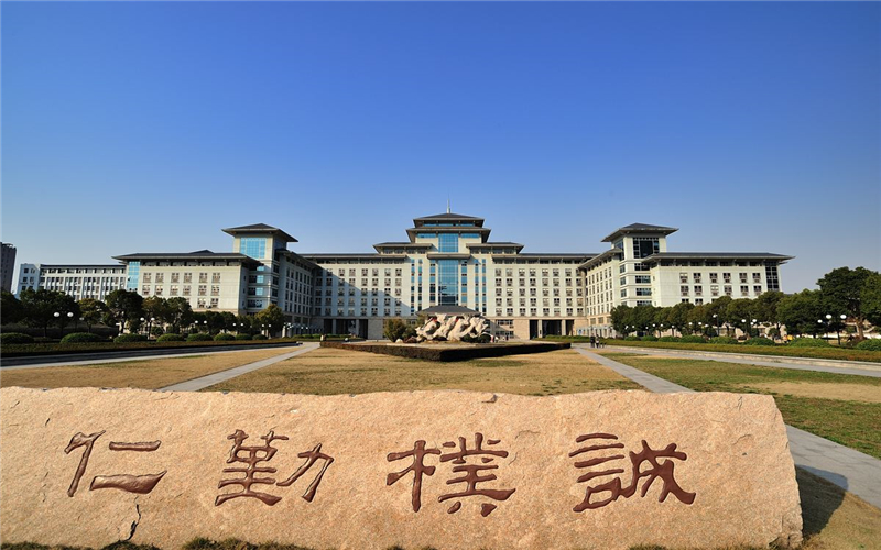 南京农业大学风景
