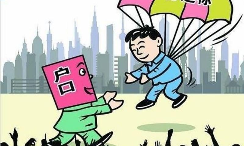 2022年深圳市积分入户新政策
