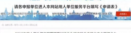 若你是北大清华的本科生，只需在上海工作竟可以落户，你愿意吗？