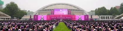 读研读博需谨慎！清华今年有259名硕博生无法毕业，只能结业！
