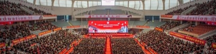 上海交通大学2021年本科生毕业典礼举行