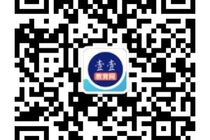上海旅游高等专科学校明年扩招300专科生