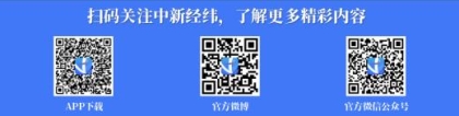 深圳9月1日起不再受理发放新引进人才租房和生活补贴_重复