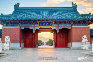 上海交通大学、南京大学哪个实力更强？