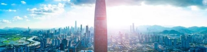 深圳2019年“成绩单”出炉：新引进人才28万，新增商事主体50多万家