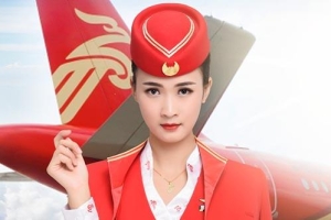 上海开设有空中乘务专业的大专院校大全