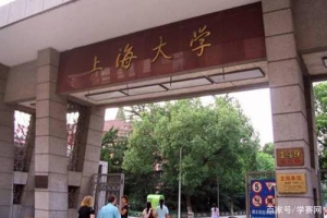 这3所普通本科院校，上海本地人“嫌弃”，外地人却抢着读！