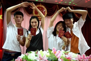 深圳集体户口在办理结婚登记时，是否需要集体户口簿首页？