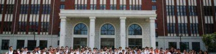 中国最好的四所高中学校（人大附中，北京四中，衡水中学，上海中学）