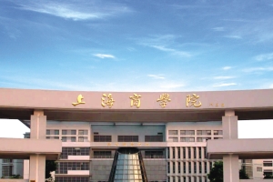 上海本科院校实力排名,2022年上海十大本科大学排名