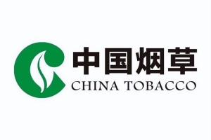 上海烟草公布了22年录用情况，录用总人数313人，专科生也有岗